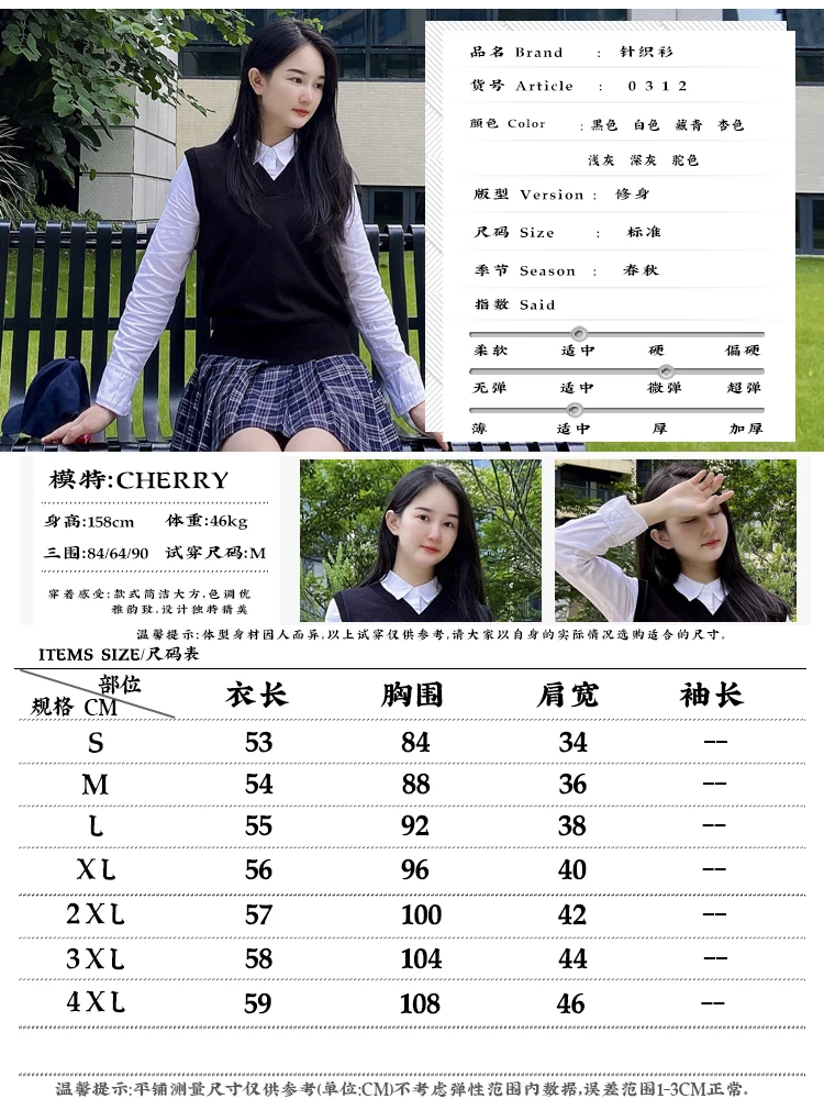 Aesthetic Sweater Pullover Women Sweaters Women's Vest Clothing Blouse Preppy Style Tops Warm Korean Padded Woman Female Knitted