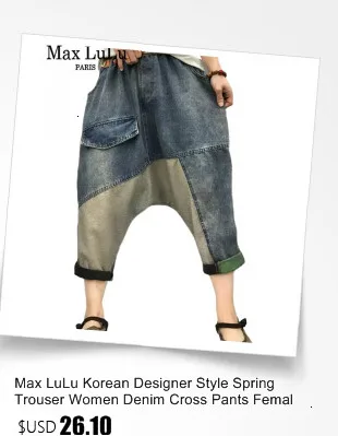 Amax luluE 2024 Japanese Design Ladies Luxury Fashion Denim Overalls Women Loose Vintage Jeans Printed Patchwork Punk Streetwear
