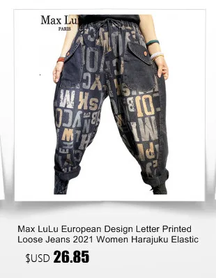 Amax luluE 2024 Japanese Design Ladies Luxury Fashion Denim Overalls Women Loose Vintage Jeans Printed Patchwork Punk Streetwear