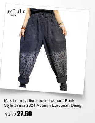 Amax luluE 2024 Japanese Design Ladies Luxury Fashion Denim Overalls Women Loose Vintage Jeans Printed Patchwork Punk Streetwear