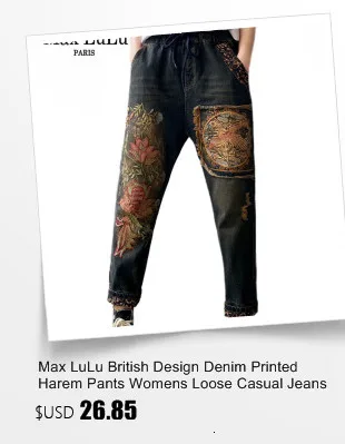 Amax luluE 2024 Japanese Design Ladies Luxury Fashion Denim Overalls Women Loose Vintage Jeans Printed Patchwork Punk Streetwear
