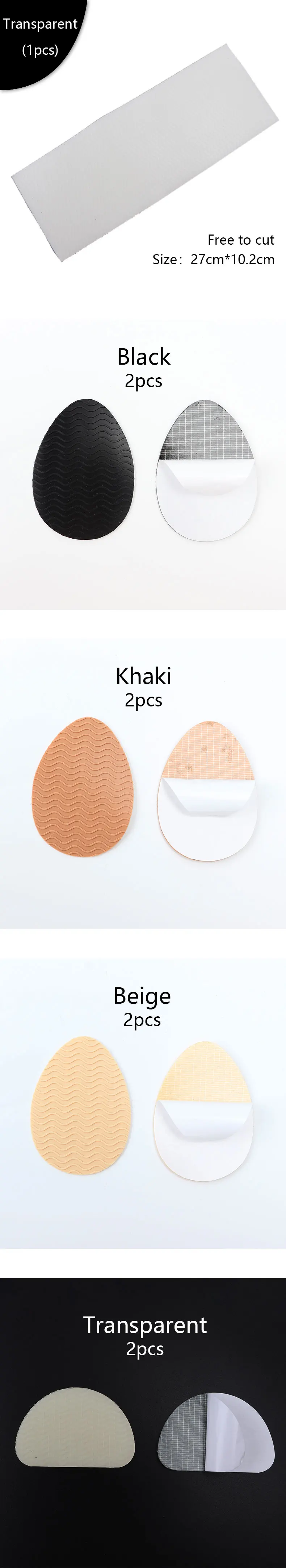 Non Slip Shoes Pads Self-Adhesive Shoe Grips Rubber Anti-Slip Insoles Stick Protector Silicone Resistant High Heels Sole Cover