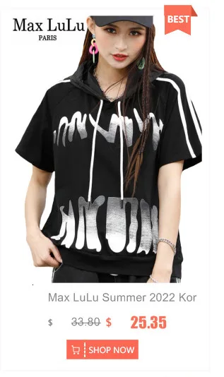 Amax LuluE 2024 British Summer Style Clothes Ladies Grey Punk Tshirts Women O-Neck Casual Tee Shirts Oversized Short Sleeve Tops