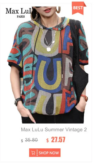 Amax LuluE 2024 British Summer Style Clothes Ladies Grey Punk Tshirts Women O-Neck Casual Tee Shirts Oversized Short Sleeve Tops