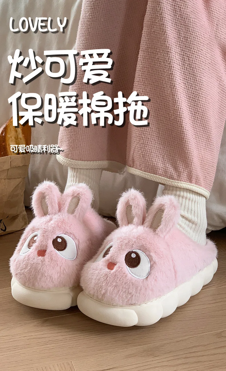 White Bunny Slippers For Home Kawaii Shoes Women Rabbit Fluffy Slippers Winter Indoor Sandals Woman Platform Bootie Slipper New