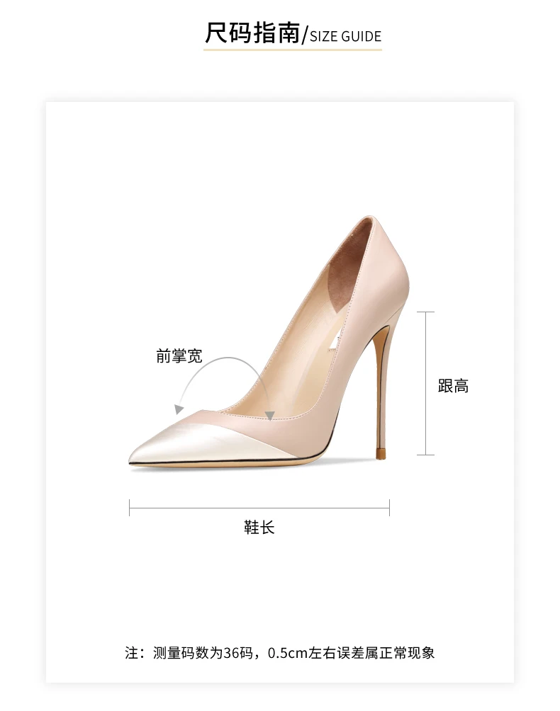 elegant Heels for womenLuxury Genuine Leather High Heels Shoes Mixed Colors Women's Pumps Stiletto Fashion Sexy Prom Shoes women
