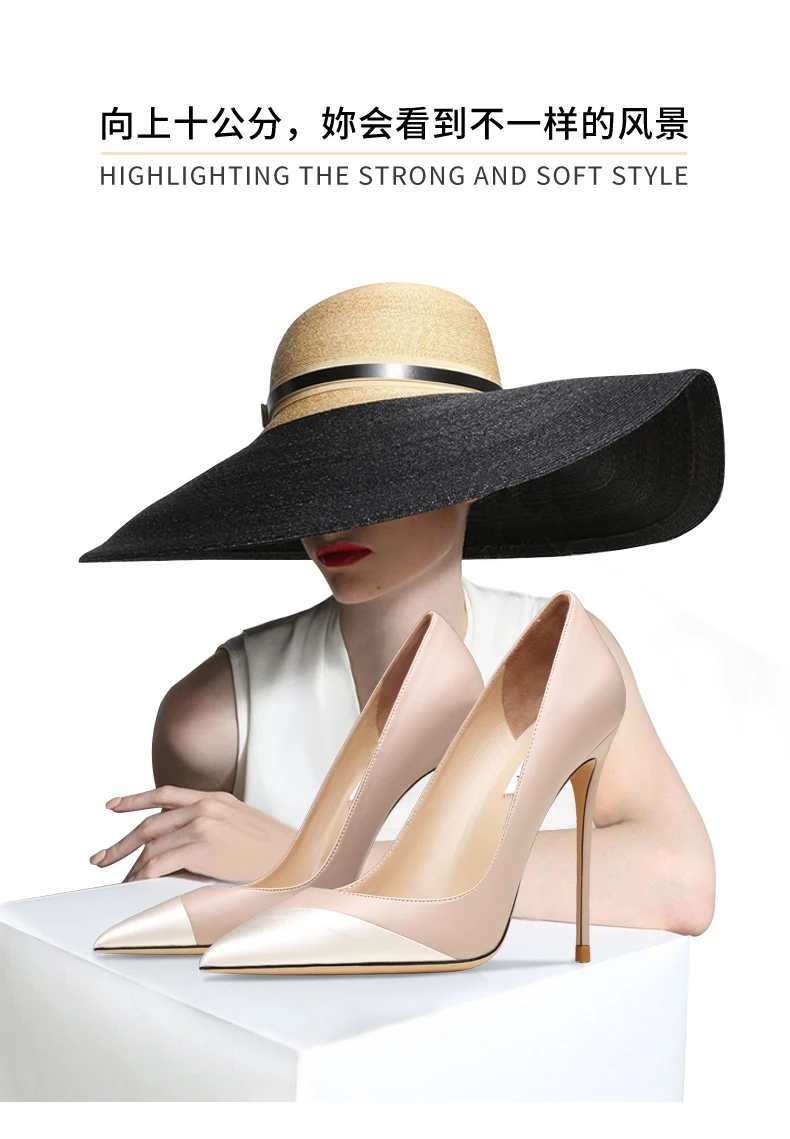 elegant Heels for womenLuxury Genuine Leather High Heels Shoes Mixed Colors Women's Pumps Stiletto Fashion Sexy Prom Shoes women