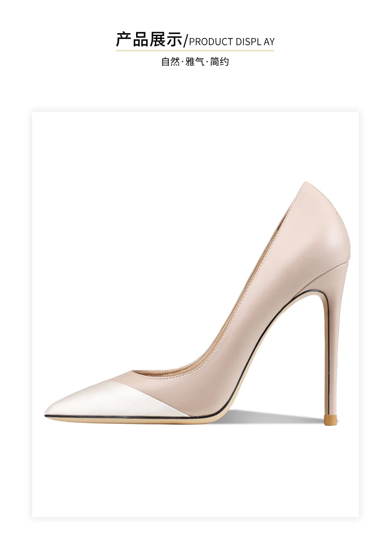 elegant Heels for womenLuxury Genuine Leather High Heels Shoes Mixed Colors Women's Pumps Stiletto Fashion Sexy Prom Shoes women