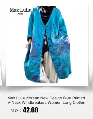 Amax luluE Autumn Korean Design Fashion Long Clothes Womens Loose Vintage Gothic Trench Coats Ladies Casual Punk Windbreakers
