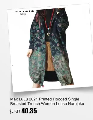 Amax luluE Autumn Korean Design Fashion Long Clothes Womens Loose Vintage Gothic Trench Coats Ladies Casual Punk Windbreakers