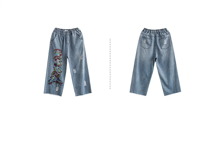 Amax luluE 2025 Womens Luxury Spring Loose Embroidery Wide Trousers Holes Leisure Jeans Females Classic Vintage Punk Denim Pants