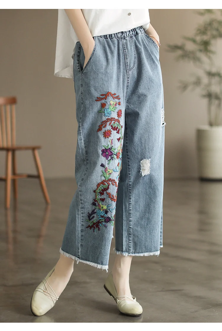 Amax luluE 2025 Womens Luxury Spring Loose Embroidery Wide Trousers Holes Leisure Jeans Females Classic Vintage Punk Denim Pants