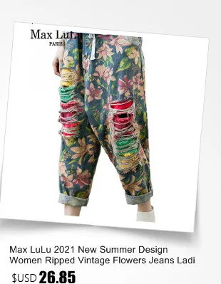 Amax luluE 2025 Womens Luxury Spring Loose Embroidery Wide Trousers Holes Leisure Jeans Females Classic Vintage Punk Denim Pants