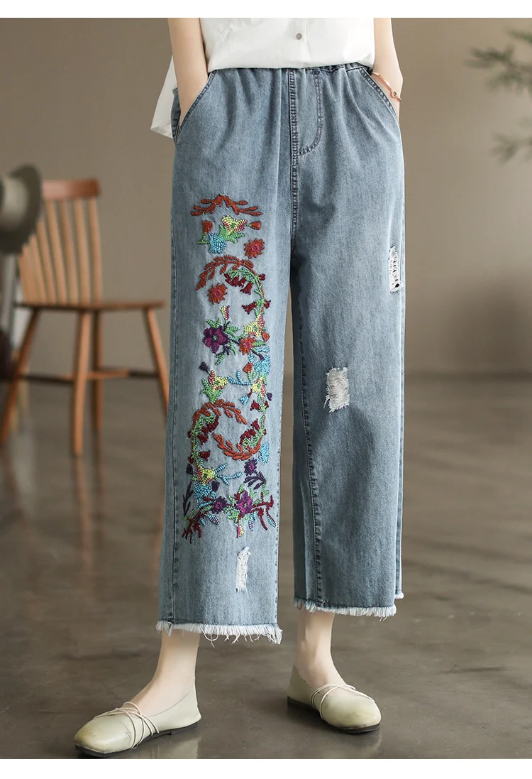 Amax luluE 2025 Womens Luxury Spring Loose Embroidery Wide Trousers Holes Leisure Jeans Females Classic Vintage Punk Denim Pants