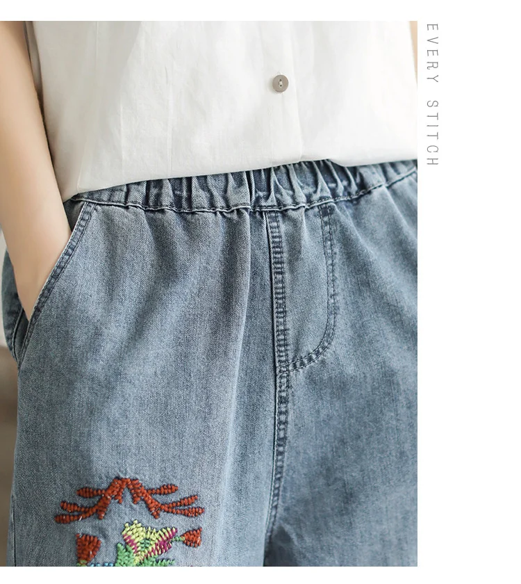 Amax luluE 2025 Womens Luxury Spring Loose Embroidery Wide Trousers Holes Leisure Jeans Females Classic Vintage Punk Denim Pants