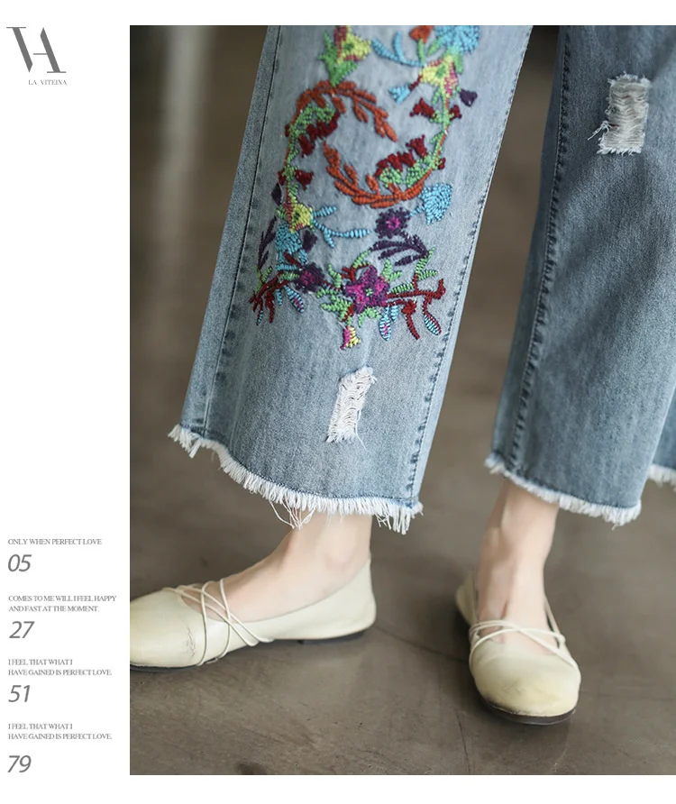 Amax luluE 2025 Womens Luxury Spring Loose Embroidery Wide Trousers Holes Leisure Jeans Females Classic Vintage Punk Denim Pants