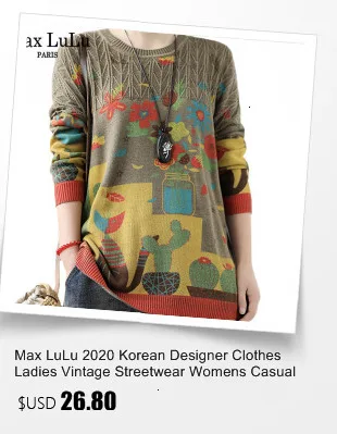 Amax luluE 2024 Winter Women Vintage Print Design Cardigans European Style Ladies Loose Casual Elegant Sweaters V-Neck Clothes