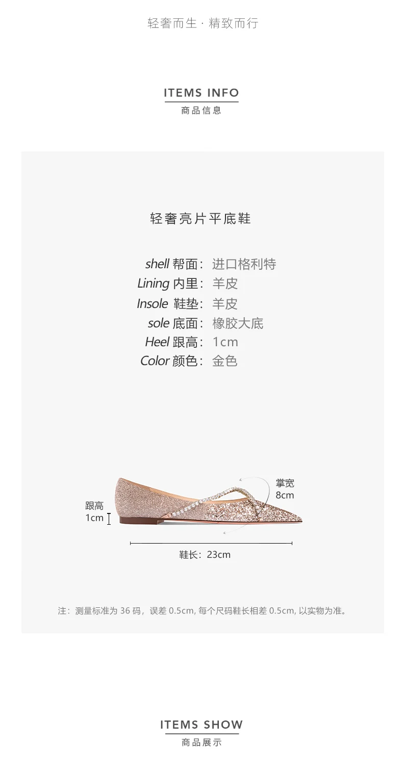 luxury women's shoes 2026 trend shoes woman Star style Comfortable Pointed Toe Shoe Backless Loafers Fashion Party Low Heel Girl