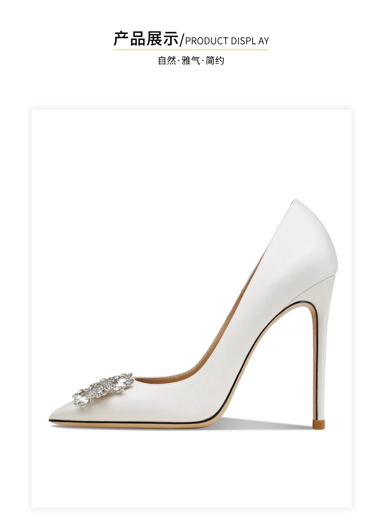 Woman Shoes New Luxury Pumps Pointed Toe Party High Heels White Wedding Shoes Rhinestone Elegant Women's Shoes Bridal Shoes Wome