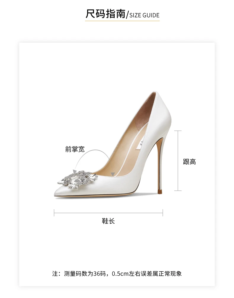 Woman Shoes New Luxury Pumps Pointed Toe Party High Heels White Wedding Shoes Rhinestone Elegant Women's Shoes Bridal Shoes Wome
