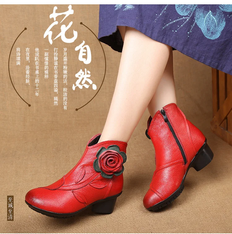 Vintage Rose Genuine Leather Ankle Boots Ladies Heels Pump Booties Bohemia Shoes Retro Mom Short Boots Faux Fur Med Heel Shoes