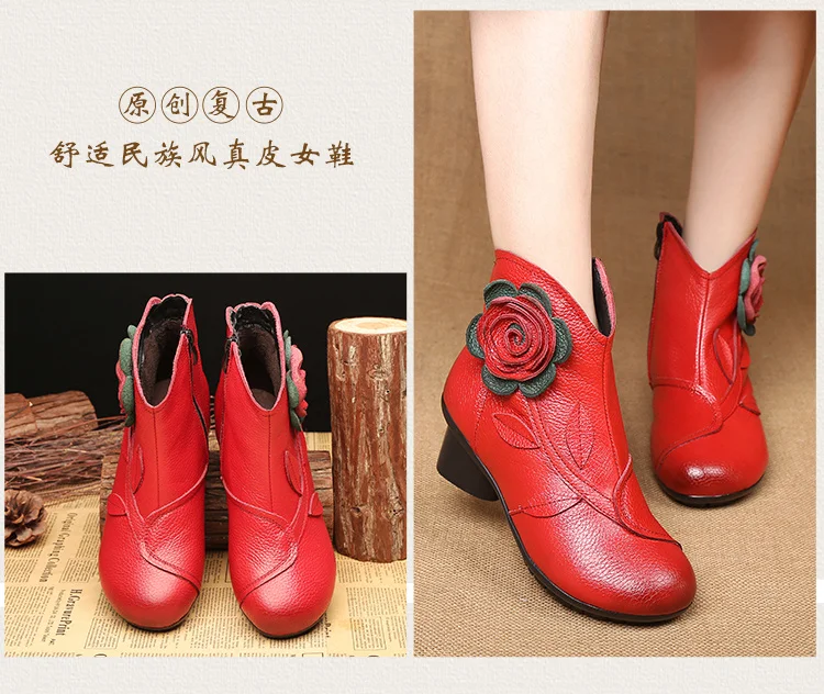 Vintage Rose Genuine Leather Ankle Boots Ladies Heels Pump Booties Bohemia Shoes Retro Mom Short Boots Faux Fur Med Heel Shoes