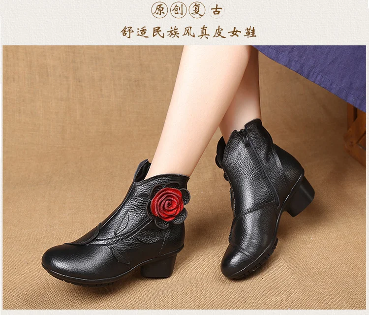 Vintage Rose Genuine Leather Ankle Boots Ladies Heels Pump Booties Bohemia Shoes Retro Mom Short Boots Faux Fur Med Heel Shoes