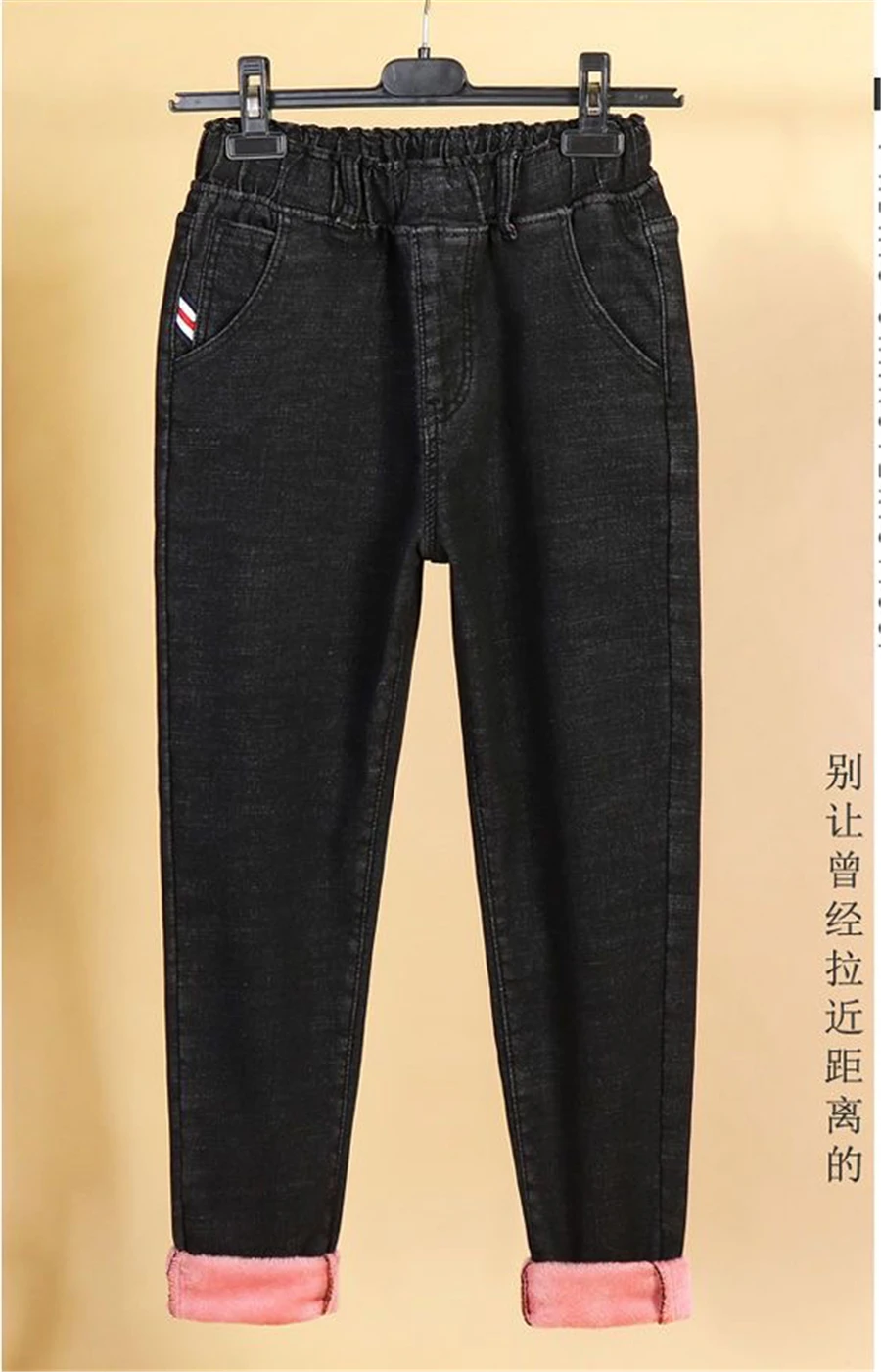 Oversized L-6xl Winter Thicken Baggy Denim Pants Women Casual High Waist Plus Velvet Harem Jeans Vintage Warm Loose Vaqueros