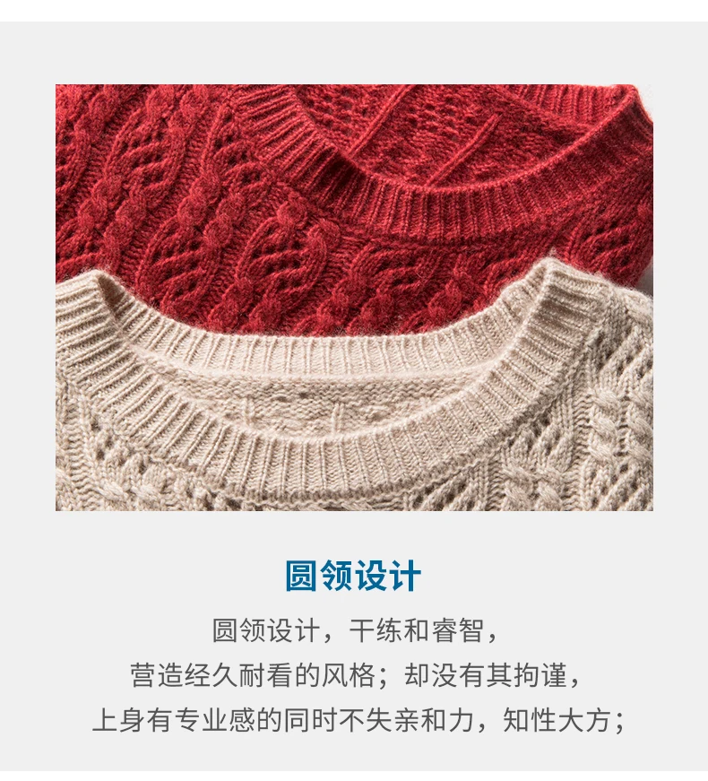 100% pure cardigan women round neck show thin hollow cashmere sweater knitted leggings fall winter loose jumper top