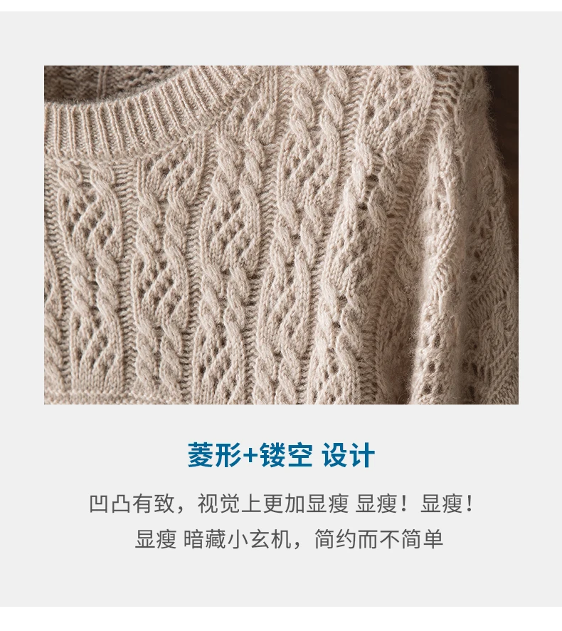 100% pure cardigan women round neck show thin hollow cashmere sweater knitted leggings fall winter loose jumper top