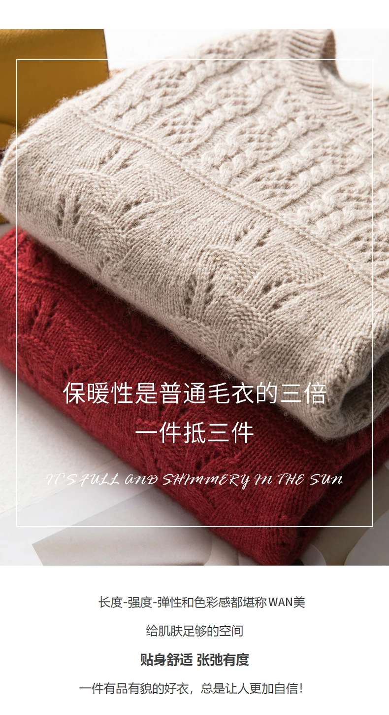 100% pure cardigan women round neck show thin hollow cashmere sweater knitted leggings fall winter loose jumper top