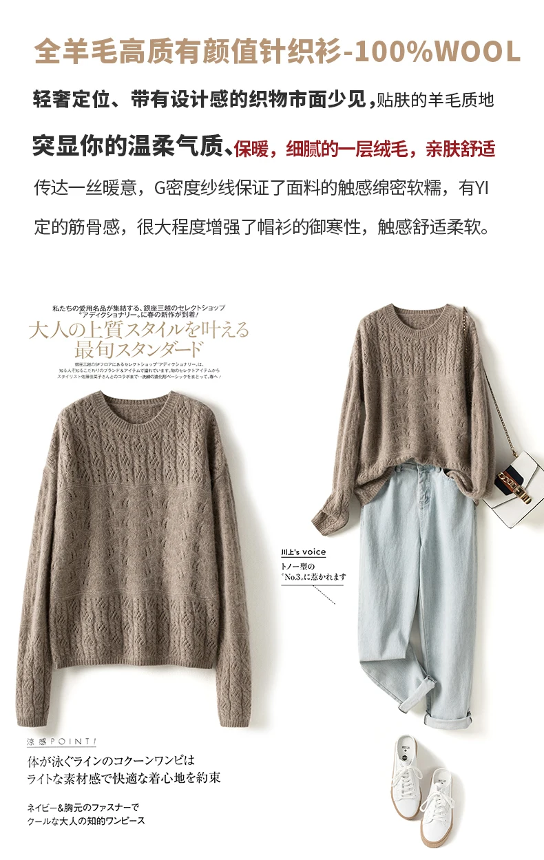 100% pure cardigan women round neck show thin hollow cashmere sweater knitted leggings fall winter loose jumper top