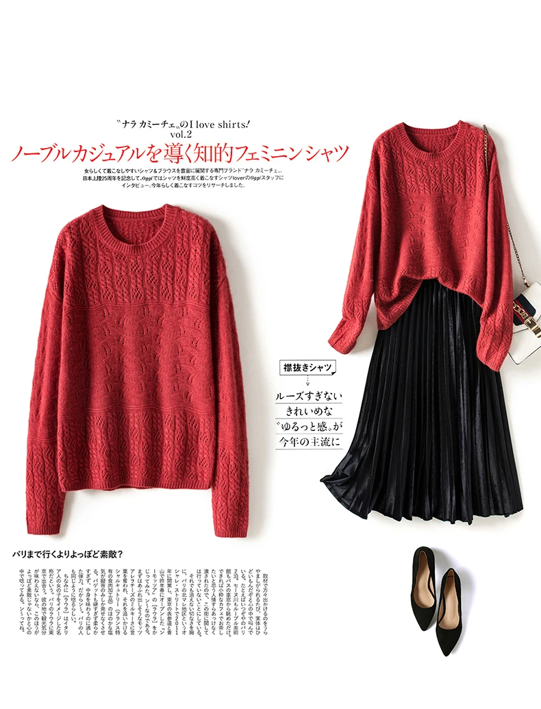 100% pure cardigan women round neck show thin hollow cashmere sweater knitted leggings fall winter loose jumper top