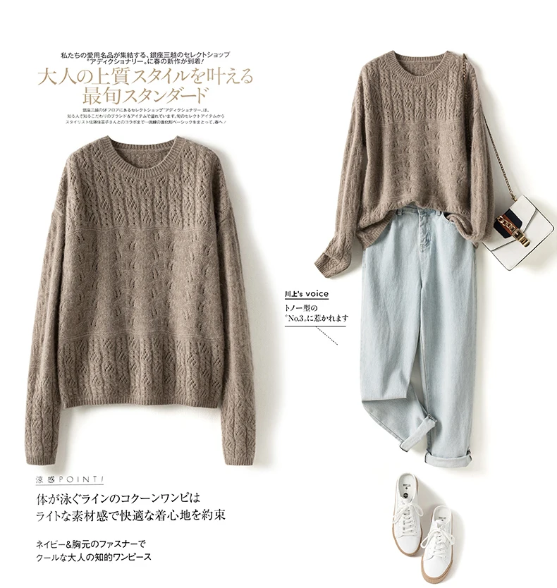 100% pure cardigan women round neck show thin hollow cashmere sweater knitted leggings fall winter loose jumper top