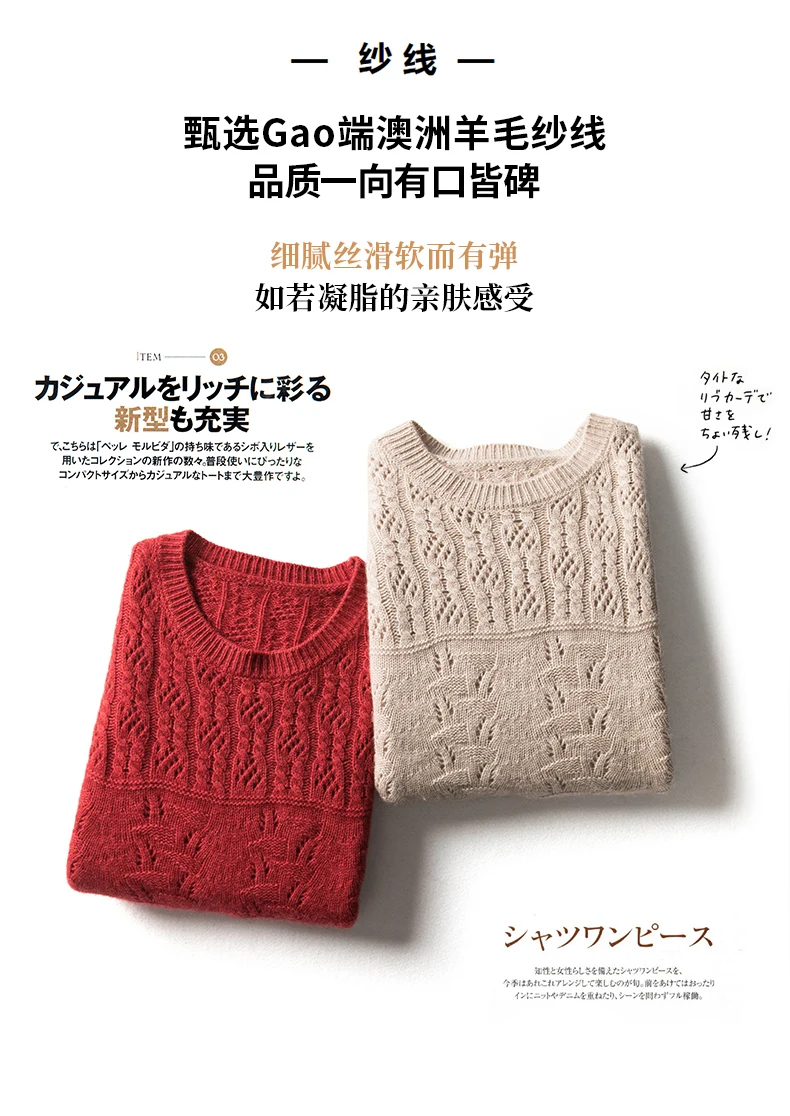 100% pure cardigan women round neck show thin hollow cashmere sweater knitted leggings fall winter loose jumper top