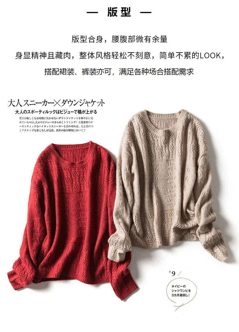 100% pure cardigan women round neck show thin hollow cashmere sweater knitted leggings fall winter loose jumper top