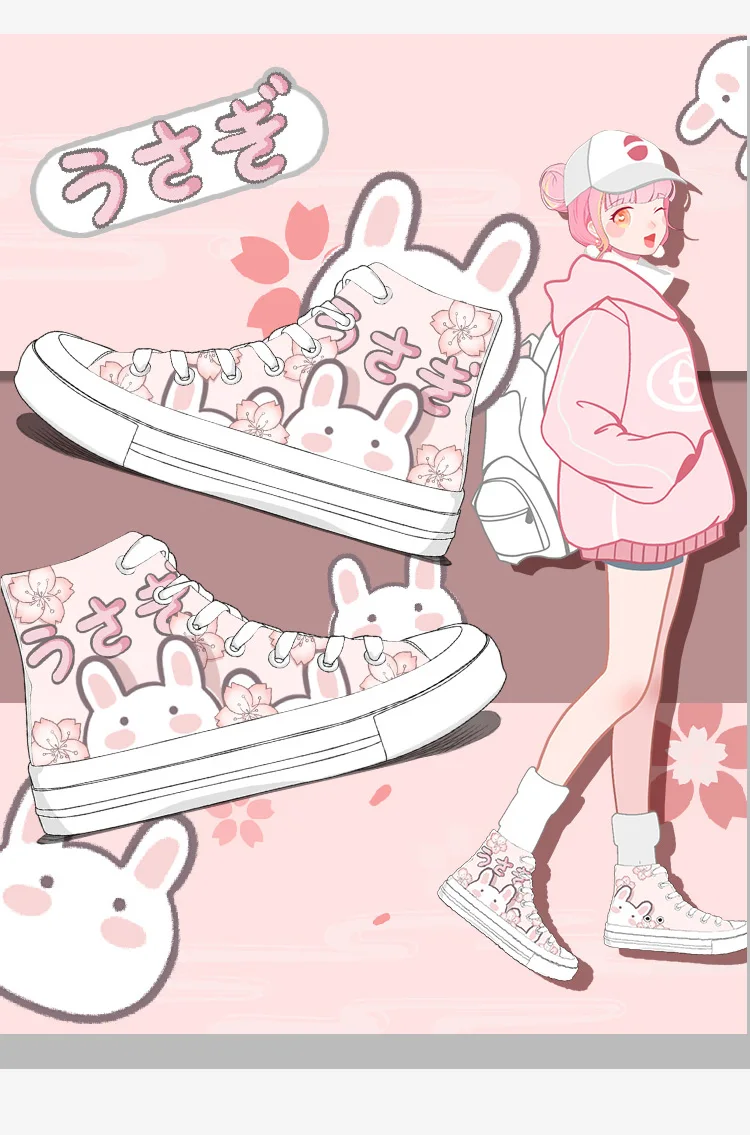 Amy and Michael Cute Girls Students Canvas Shoes Ladies Anime Cartoon Sneakers Hi Tops Casual Plimsolls Breathable Trainers