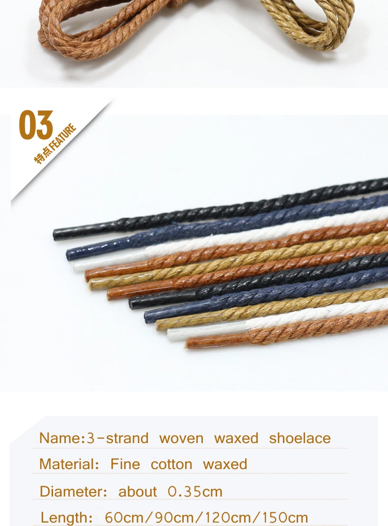 1 Pair Shoelce Casual Leather Shoelaces Waxed Round Shoe Laces Shoestring Boots Sport Shoes Cord Rope 60/90/120/150CM Accesories