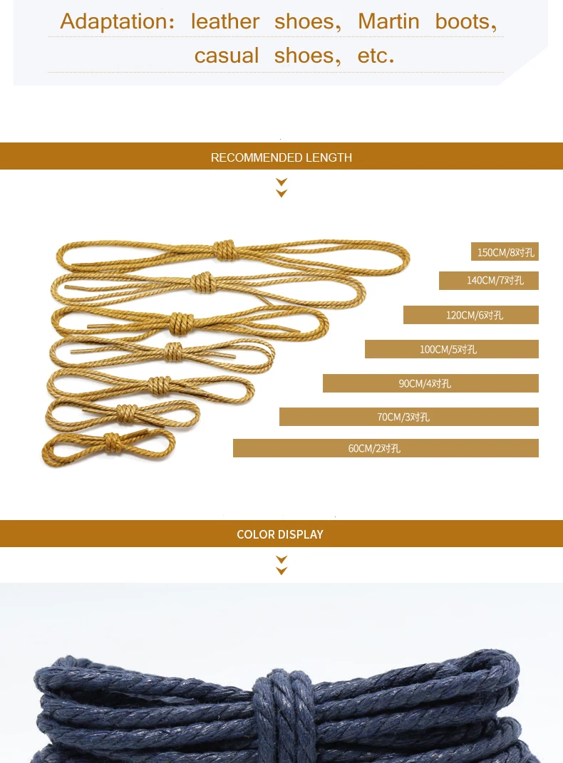 1 Pair Shoelce Casual Leather Shoelaces Waxed Round Shoe Laces Shoestring Boots Sport Shoes Cord Rope 60/90/120/150CM Accesories