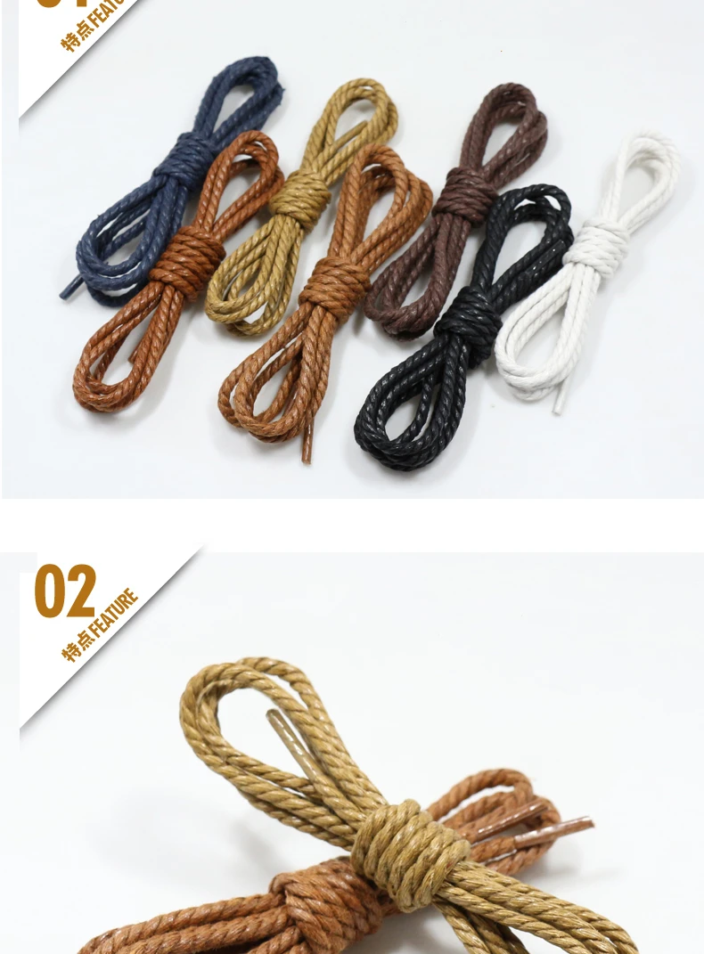 1 Pair Shoelce Casual Leather Shoelaces Waxed Round Shoe Laces Shoestring Boots Sport Shoes Cord Rope 60/90/120/150CM Accesories