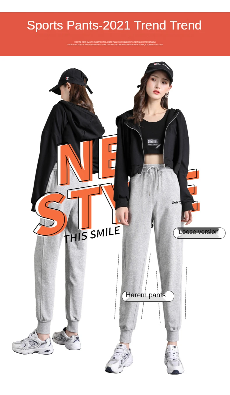 Women's Harem Pants Sports Sweatpants Women's Tracksuit Oversize Joggers Embroidery Harajuku Korean Fashion Trousers for Female
