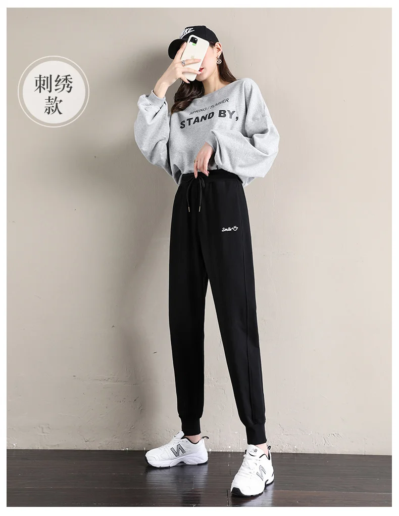 Women's Harem Pants Sports Sweatpants Women's Tracksuit Oversize Joggers Embroidery Harajuku Korean Fashion Trousers for Female