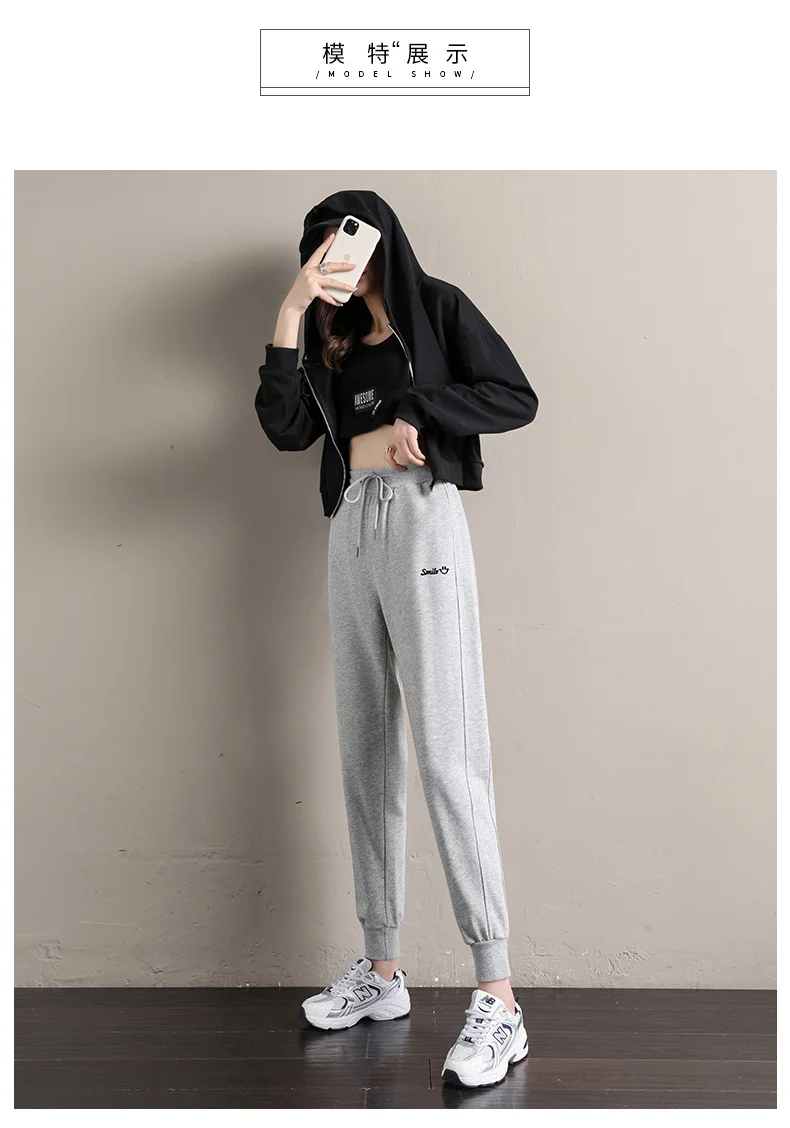 Women's Harem Pants Sports Sweatpants Women's Tracksuit Oversize Joggers Embroidery Harajuku Korean Fashion Trousers for Female