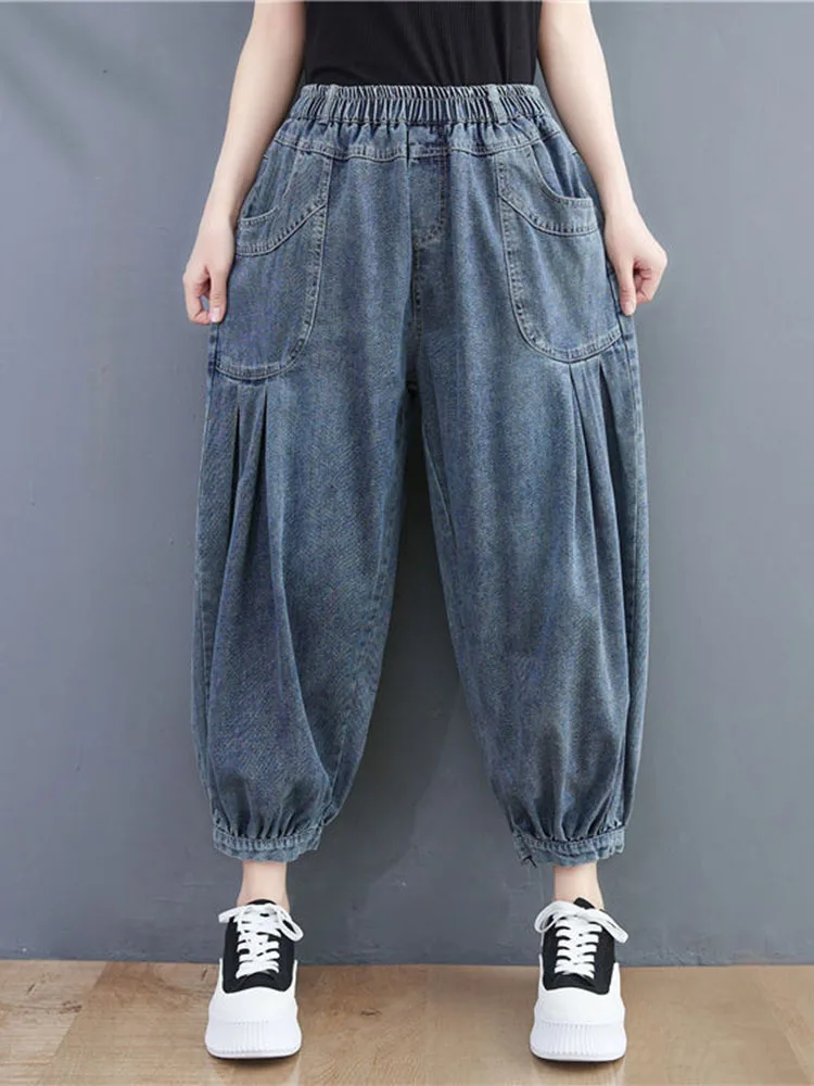 Amax luluE 2025 Spring Elastic Designer Vintage Denim Trousers European Style Women Loose Casual Harem Pants Punk Street Jeans