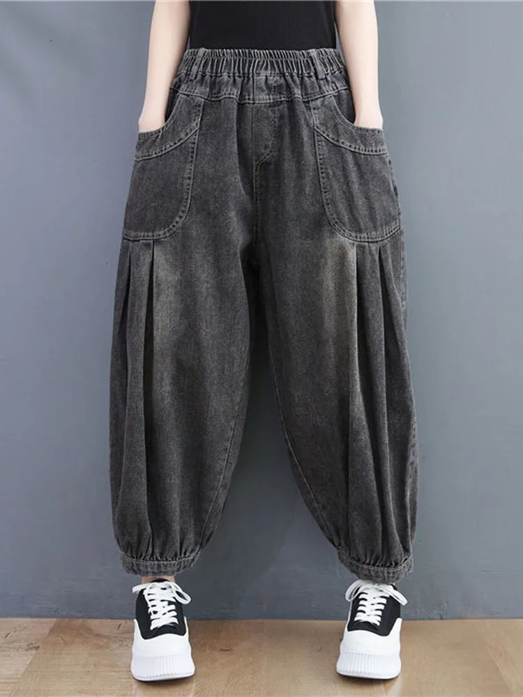Amax luluE 2025 Spring Elastic Designer Vintage Denim Trousers European Style Women Loose Casual Harem Pants Punk Street Jeans