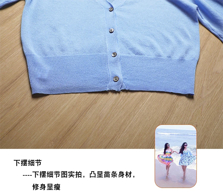 Summer Cardigan Women Crochet Top Long Sleeve Outerwear Bolero Woman Knitted Ladies Sweaters Female V-neck Clothing Cropped Slim