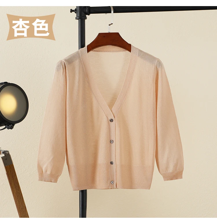 Summer Cardigan Women Crochet Top Long Sleeve Outerwear Bolero Woman Knitted Ladies Sweaters Female V-neck Clothing Cropped Slim