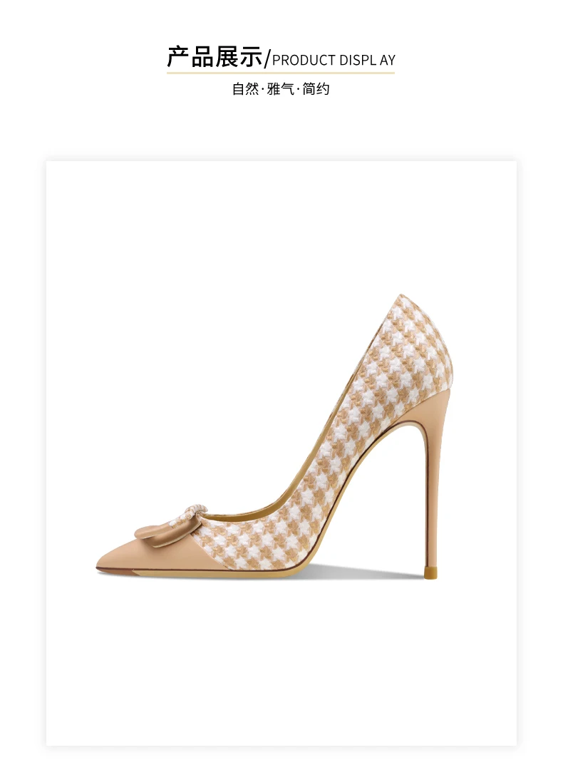 Heels for Women Shoes Woman 2026 Trend New Star Style Pumps Luxury Pointed Toe High Heels Bride Shoes Comfortable Elegant Office