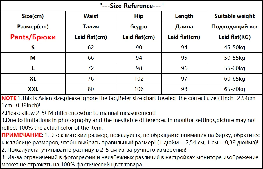 Women's Straight High Waist Jeans Korean Fashion Streetwear Baggy Wide-leg Casual White Denim Pants New Wash Vintage Vaqueros