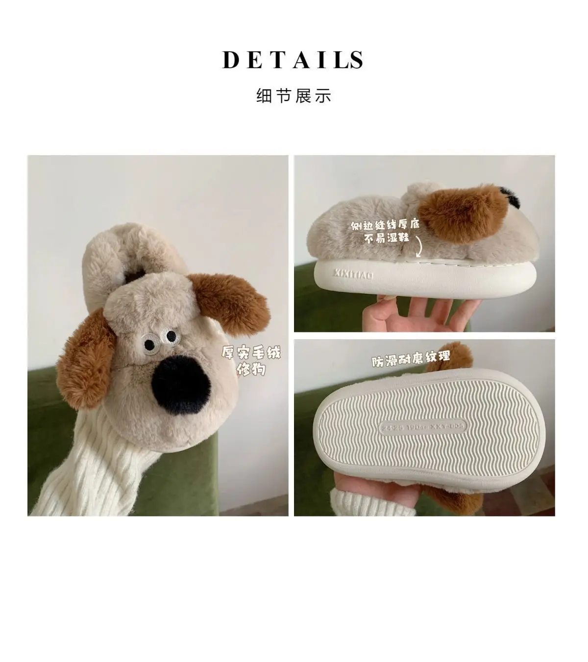Size36-45 Hug Dog Slippers Girls Fluffy Warm Slide Slipper Female Cuddle Animal Flat Shoes 2022 Ins Hot Thick Furry Slippers